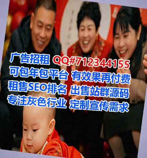 宝应生子商务咨询经营部